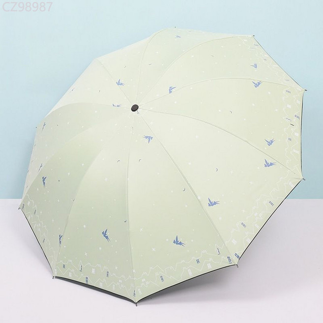 條紋晴雨傘 淺藍色 遮陽防曬防紫外線折疊傘