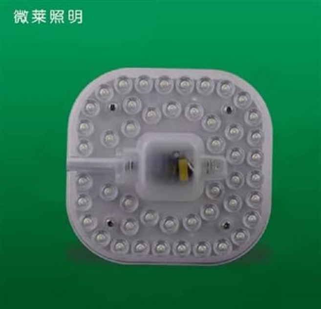微菜照明 LED 面板燈, 吸頂燈LED燈芯改造燈板燈片燈盤模組貼光源方形圓形燈板LED燈晶片