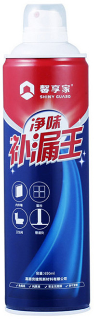 發享家 補漏王 自噴型防水膠 升級款, 1個, 白色