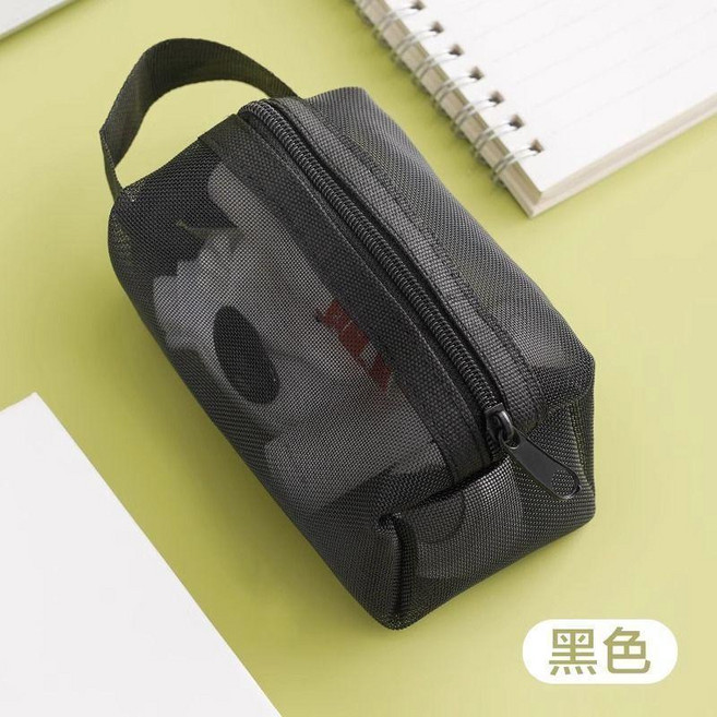 透明網紗收納袋 尼龍便攜化妝包 零錢包