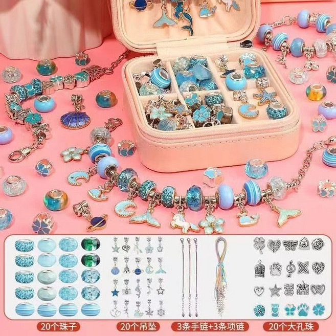 兒童串珠手鍊 DIY 製作套裝,創意飾品益智手作組合, 1組, 藍色