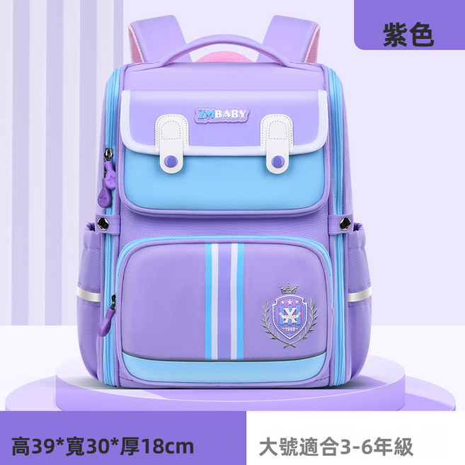 GUEFOON兒童輕便雙肩書包