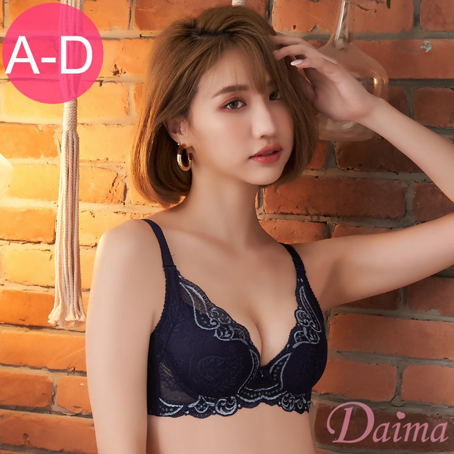 Daima黛瑪 軟鋼圈蕾絲內衣 J型鋼圈 側收副乳 A-D罩杯 舒適包覆