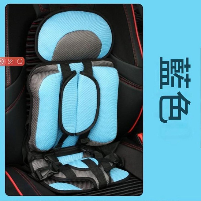 YZMY 兒童安全座椅 車用行動式, 大號藍色, 1個