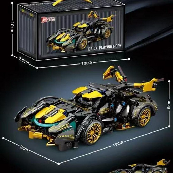 積木跑車模型玩具擺件, 黑金V12 升級版, 1個