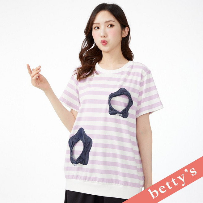 betty’s貝蒂思 牛仔花花抽繩條紋T-shirt 女裝 短袖T恤