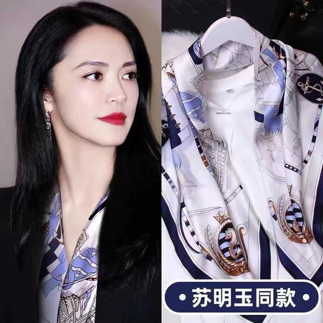 銷90大方巾杭州圍巾絲綢春秋季女職業絲巾圍巾頭巾披肩領巾