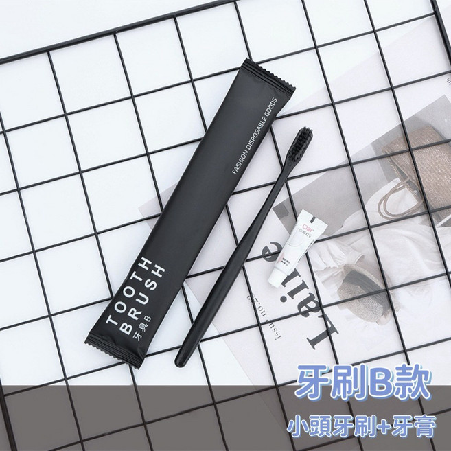一次性旅行牙刷組 牙具A款小頭牙刷+牙膏, 054一次性牙刷組B款, 1個