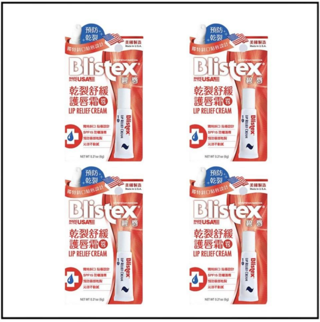 Blistex 乾裂舒緩護唇膏 SPF15, 6g, 4個, 紅色