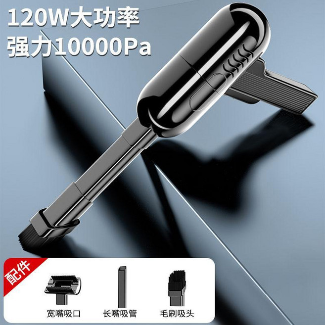 無線手持吸塵器 120W大功率10000Pa超強吸力 家車兩用, 無線款12000pa強吸力, 無線款12000pa強吸力, N/A