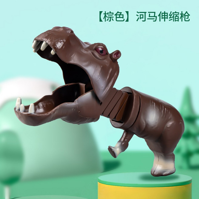 動物夾子 搞怪整人玩具 創意禮物 抽獎道具, 1個, 伸縮夾子(河馬HIPPO)