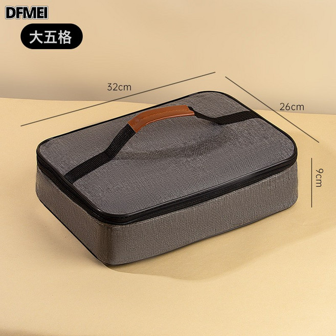 DFMEI 316不銹鋼飯盒大容量學生專用食堂打飯上班族成人便當五分格餐盒, 1個, 灰色保溫袋【1個】:如圖