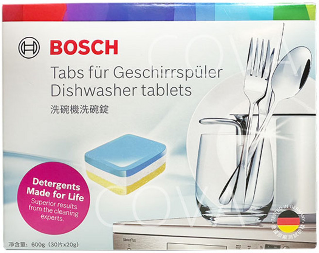 BOSCH 博世洗碗機洗碗錠 高效清潔 餐具亮潔如新, 600g, 2盒