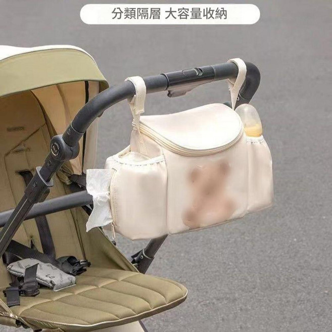 電瓶車前掛防水小包 分類隔層大容量收納, 米色 電車前掛包, 1個