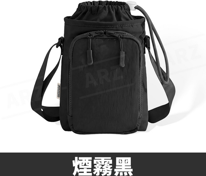 ARZ 水壺手機斜背包, 1個, 煙霧黑