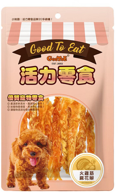 GooToe 活力零食 狗零食 一般包 CR FT TT系列, 1個, 70g, KR116火雞筋麻花辮 70g