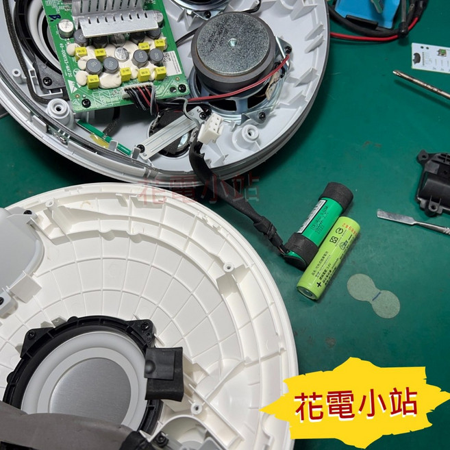 Panasonic 18650 可充電鋰電池, 1個