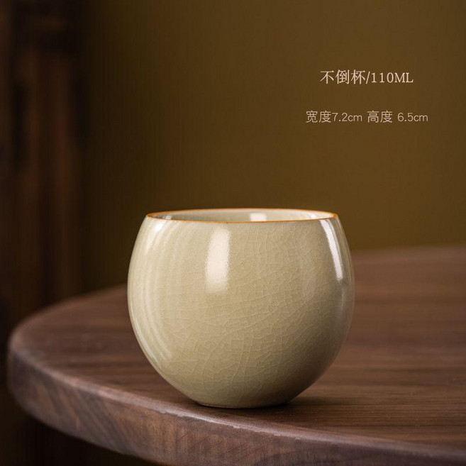 good 陶瓷 茶杯 主人杯 茶具 品茗杯, 1個, 1個,米黃汝窯不倒杯 110ml, 米黃, 不倒杯
