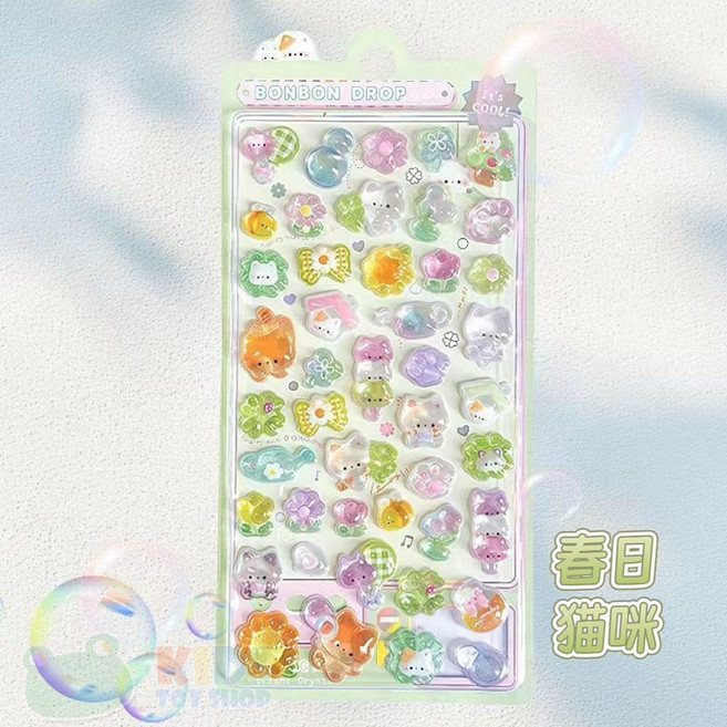 BONBON DROP 浮雕趣味貼紙, 1個, 春日貓咪/1包
