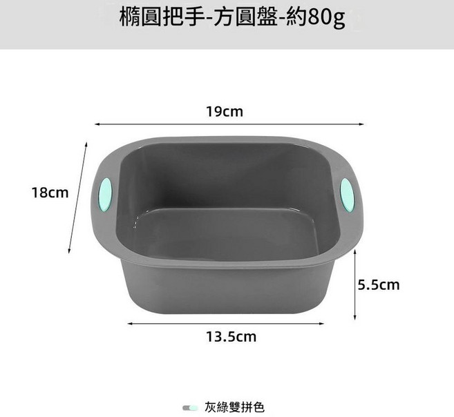 雙色太陽花盤 矽膠長方形麵包吐司烤模 烘焙用具, 1個
