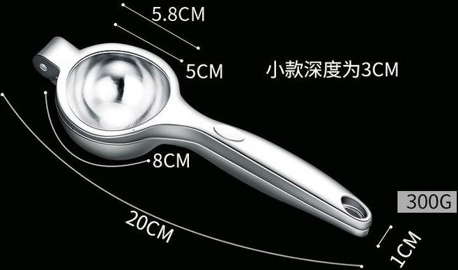 德國 手動榨汁機 壓榨檸檬 橙汁機, 1個