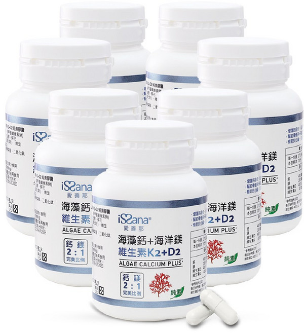 iSSana 愛善那 英國愛爾蘭專利海藻鈣純素膠囊 (鈣+鎂+K2+D2四合一次補足), 7個, 30顆