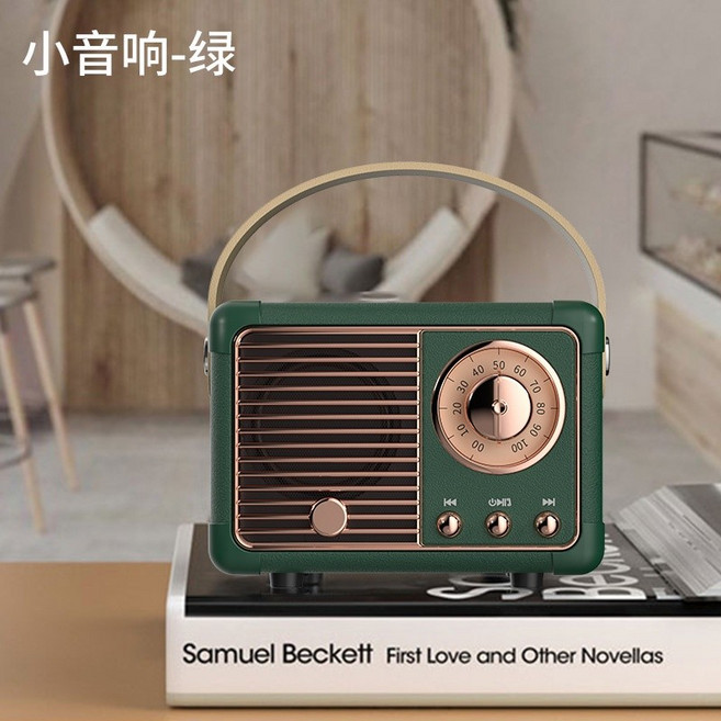 HM11二代 復古藍牙音箱, 綠色, 1個