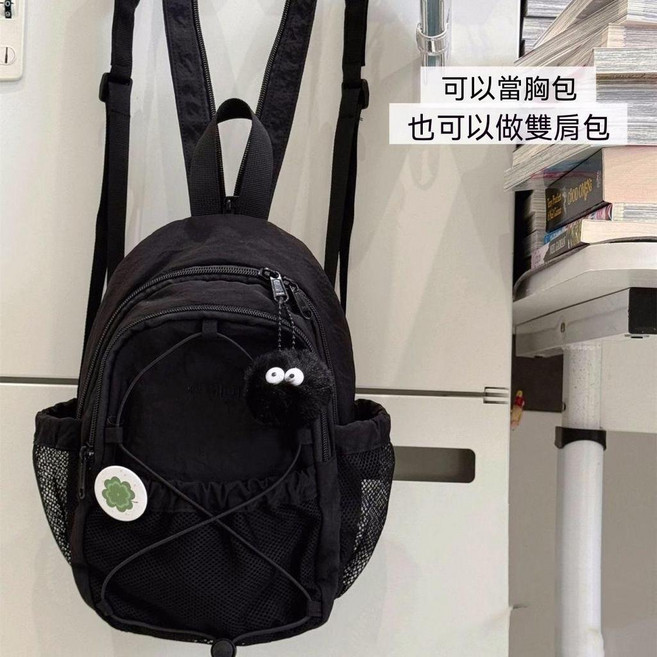 輕量化 迷你 雙肩包 兩用揹包, 小號黑色, 1個