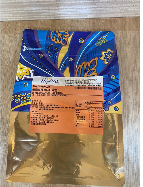芳第/伂橙 貴妃荔枝風味紅茶 琉璃茶包 (新包裝7g*50入), 7g, 50個裝, 1袋