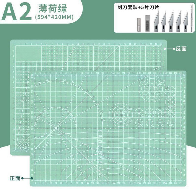 新品 切割墊板雙面切割板自愈裁紙手工模型製作桌面防割墊 副廠商品, A2紫色墊板,搭配銀色刻刀+5片刀片