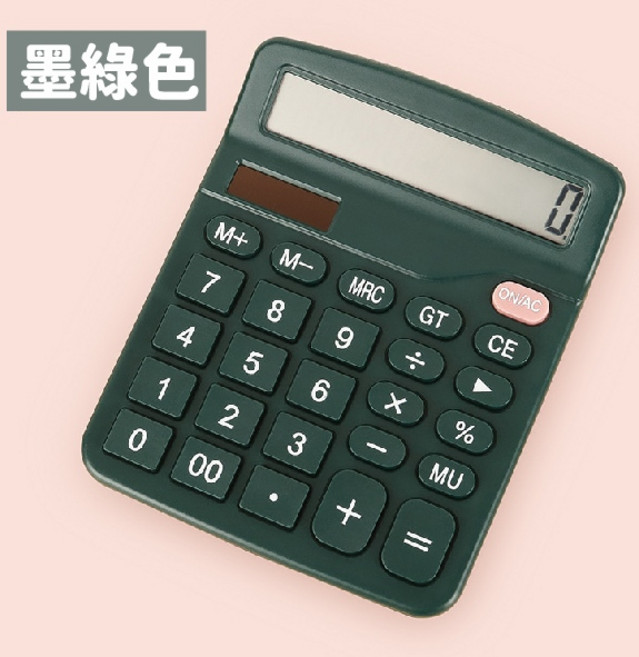 大按鍵太陽能電子計算機 簡約白, 墨綠色, 1個