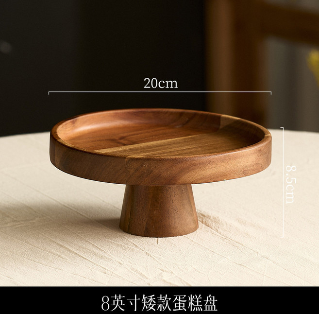 復古風相思木玻璃果盤 高腳蛋糕托盤 展示臺, 大號-矮款-高腳盤, 1個