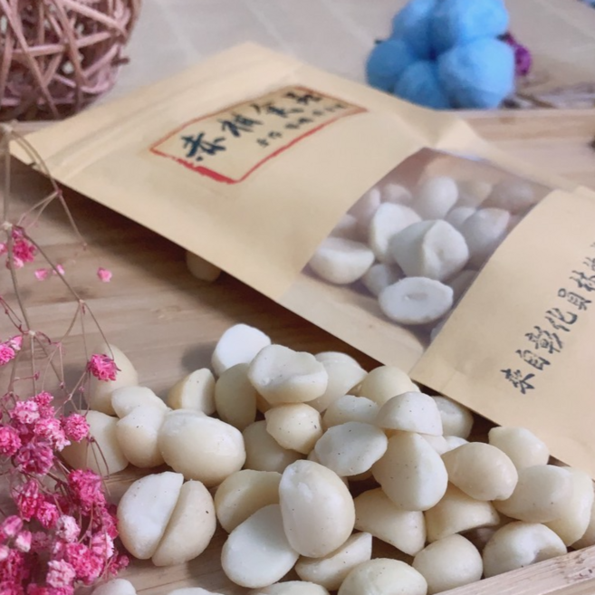 【赤柑食品】夏威夷豆 澳洲堅果 夏威夷果仁 酥脆口感, 1個, 300g, 300g