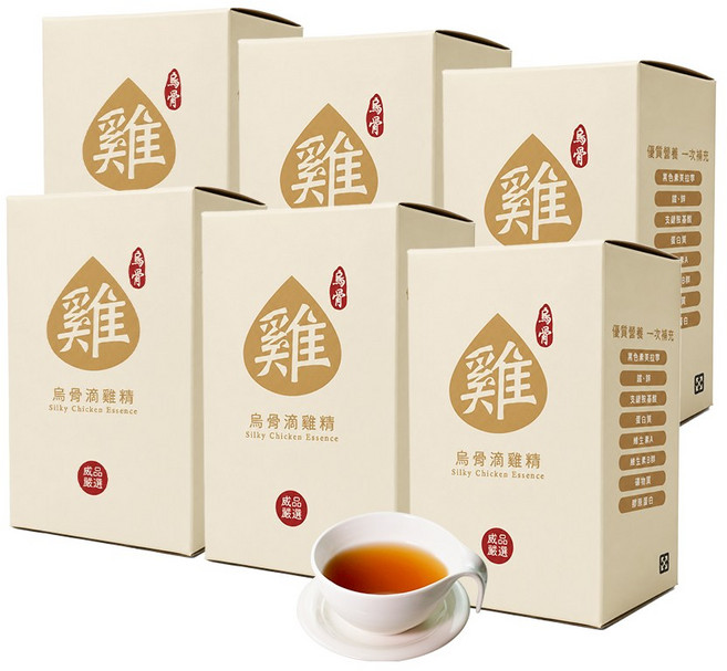 【威品嚴選】烏骨滴雞精10入x6盒 (共60入/常溫), 60個, 50ml