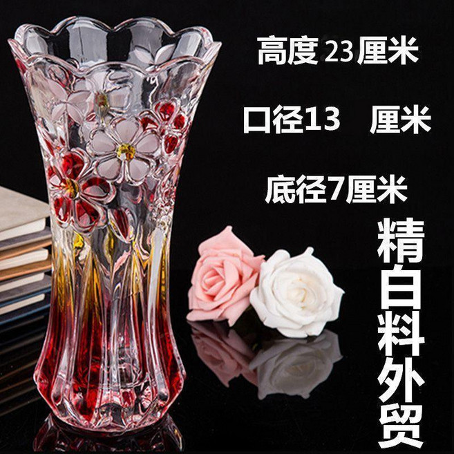 超厚水晶玻璃花瓶 客廳桌面擺件, 梅花紅金 高23釐米