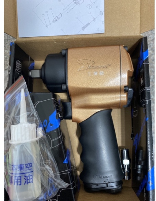 工業級氣動板手迷你型1/2吋 1000ft/Lb, 1個