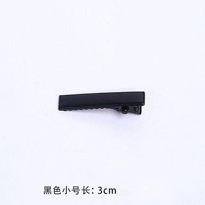 黑色無痕髮夾 一字夾 鴨嘴夾 大號8cm