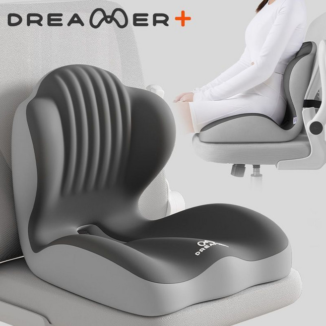 DREAMER+ 護腰靠背一體座墊 久坐椅子墊 坐一天不累, 灰拼色(護臀護腰一墊解決)_3