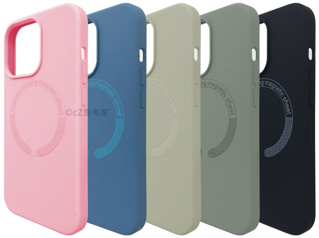 cZ思考家 iPhone 磁吸液態矽膠手機殼