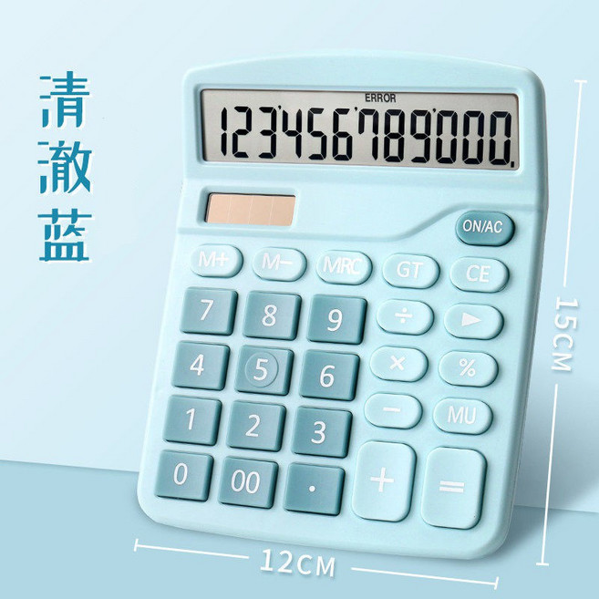 太陽能計算機 桌上型大螢幕 12位數, 藍色, 1個