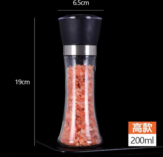 調味罐 200ml 磨鹽器 高款, 1個, 1L