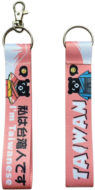 MINIPRO 台灣 織帶鑰匙圈 飄帶 吊飾 掛件, 1個, A.台日熊好|英日文|買就送貼紙-隨機, 粉白色