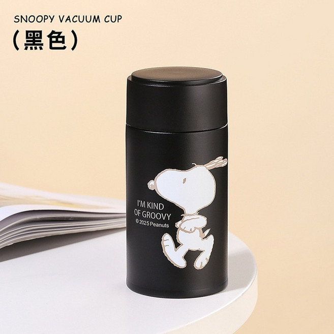 優貝選 史努比 SNOOPY 迷你保溫杯 240ML 直飲式水壺 保冷/保溫, 黑色, 1個