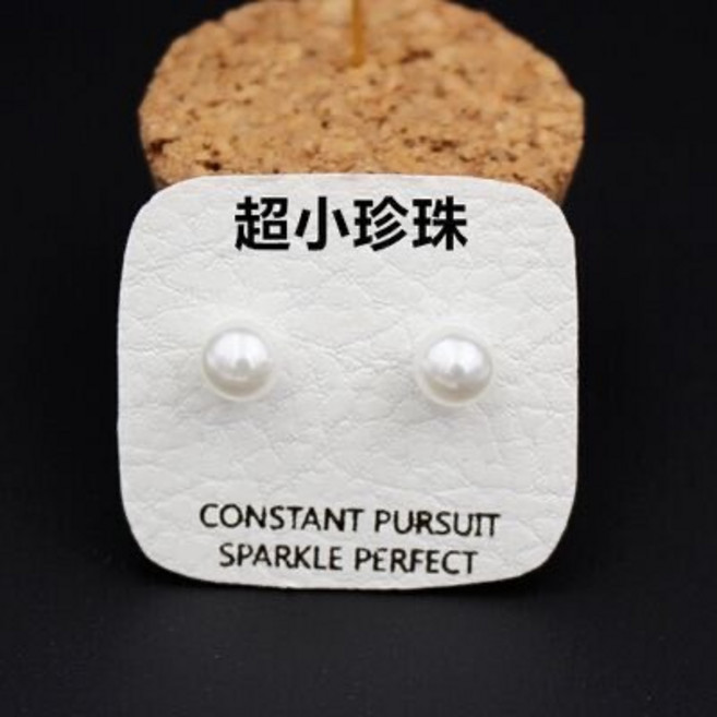 磁吸水鑽珍珠耳環耳夾 夾式耳環