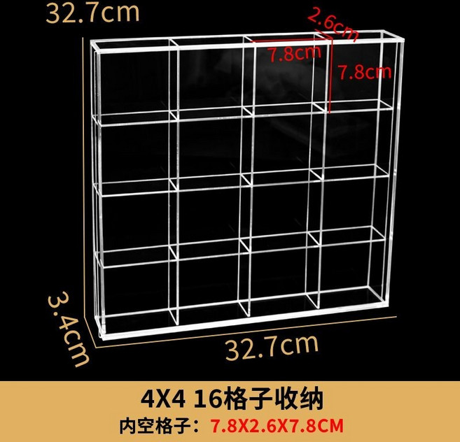 亞克力徽章展示櫃 9格子收納架 吊墜防塵框, 1個, 4X4 16格子吧唧收納, 透明
