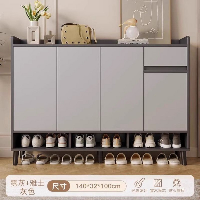 椿嶼 實木大容量門口鞋櫃 玄關櫃 收納鞋架, 【實木生態板】140*32CM雅仕灰色