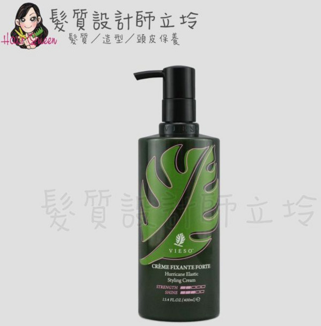 立坽 VIESO, 1個, 颶風彈力倍增造型乳400ml