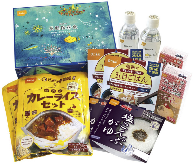Onisi Foods 尾西的戶外旅行緊急長期保存食品組 一日3餐2人份, 1組