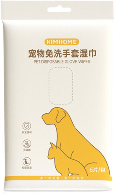 KIMHOME 寵物免洗手套濕巾,貓狗通用清潔護理,6片裝,方便快捷, 1個, 寵物免洗手套 6片/包