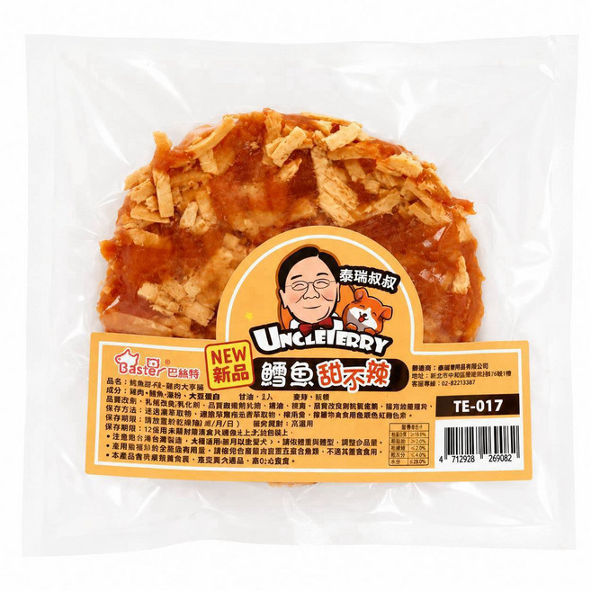 Baster 巴絲特 鱈魚甜不辣 手工製作 香Q彈, 1g, 1個, 混合口味